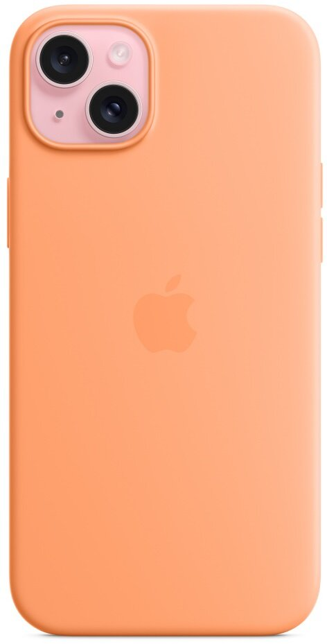 Pomarańczowy telefon z dwoma aparatami. Logo Apple z tyłu.