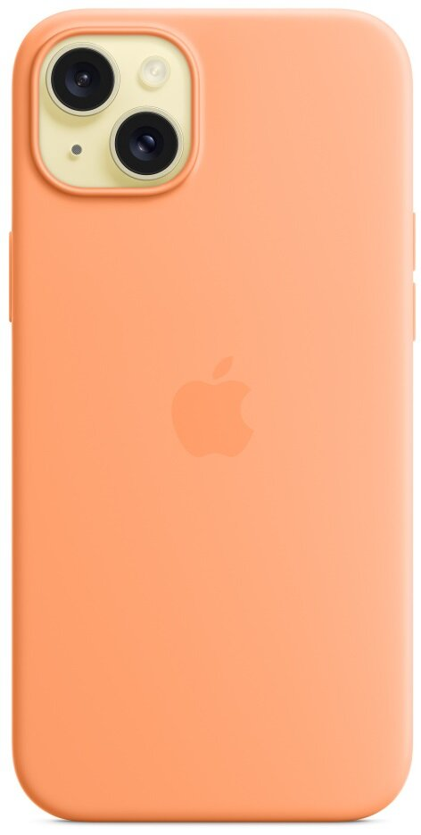Brzoskwiniowe etui na iPhone'a z wypukłościami aparatu. Logo Apple na środku.