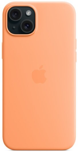 Pomarańczowe silikonowe etui na telefon. Logo Apple z tyłu.