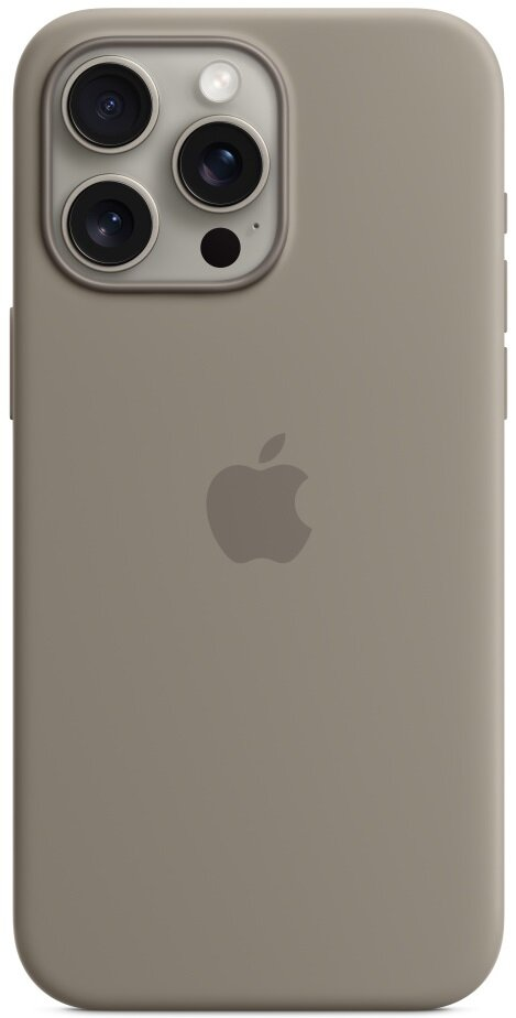 Etui na iPhone w kolorze piaskowym, tył z logo Apple i trzema obiektywami aparatu.