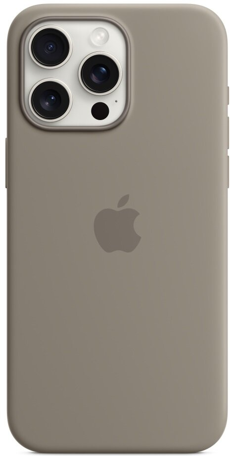 Jasnobrązowe etui na iPhone'a z trzema obiektywami aparatu i logo Apple z tyłu.
