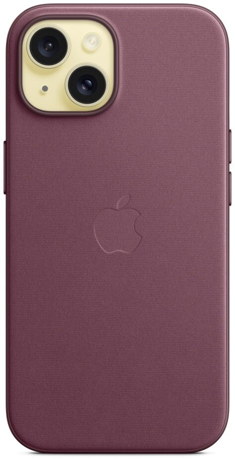 Bordowa obudowa iPhone'a z logo Apple pośrodku.