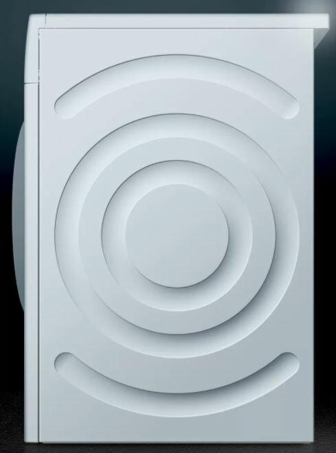 Suszarka SIEMENS WT47RTE0PL