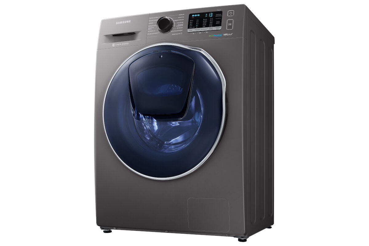 Pralko-suszarka Samsung WD80K52E0ZX