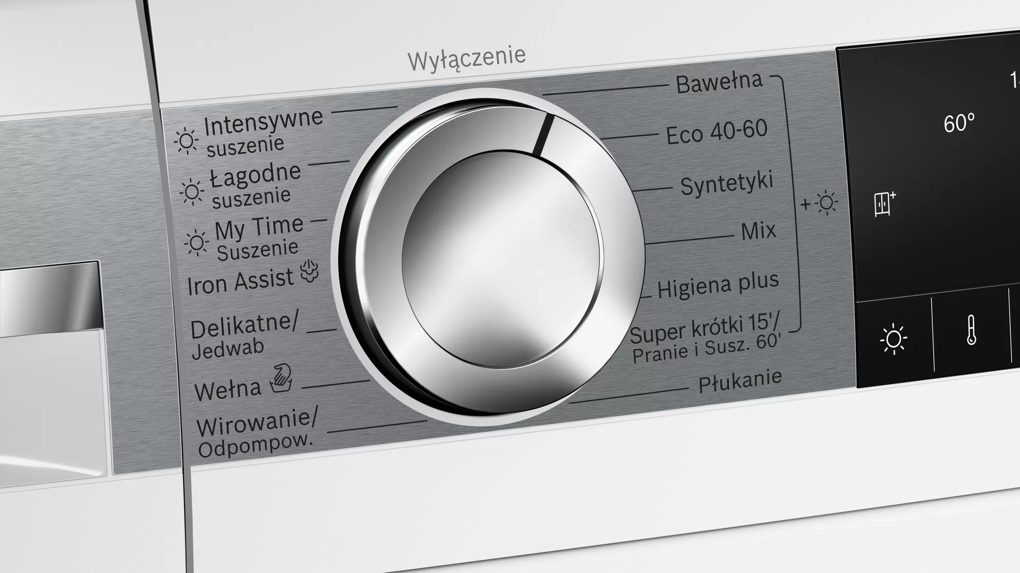 Pralko-suszarka BOSCH WNA24401PL Serie 6