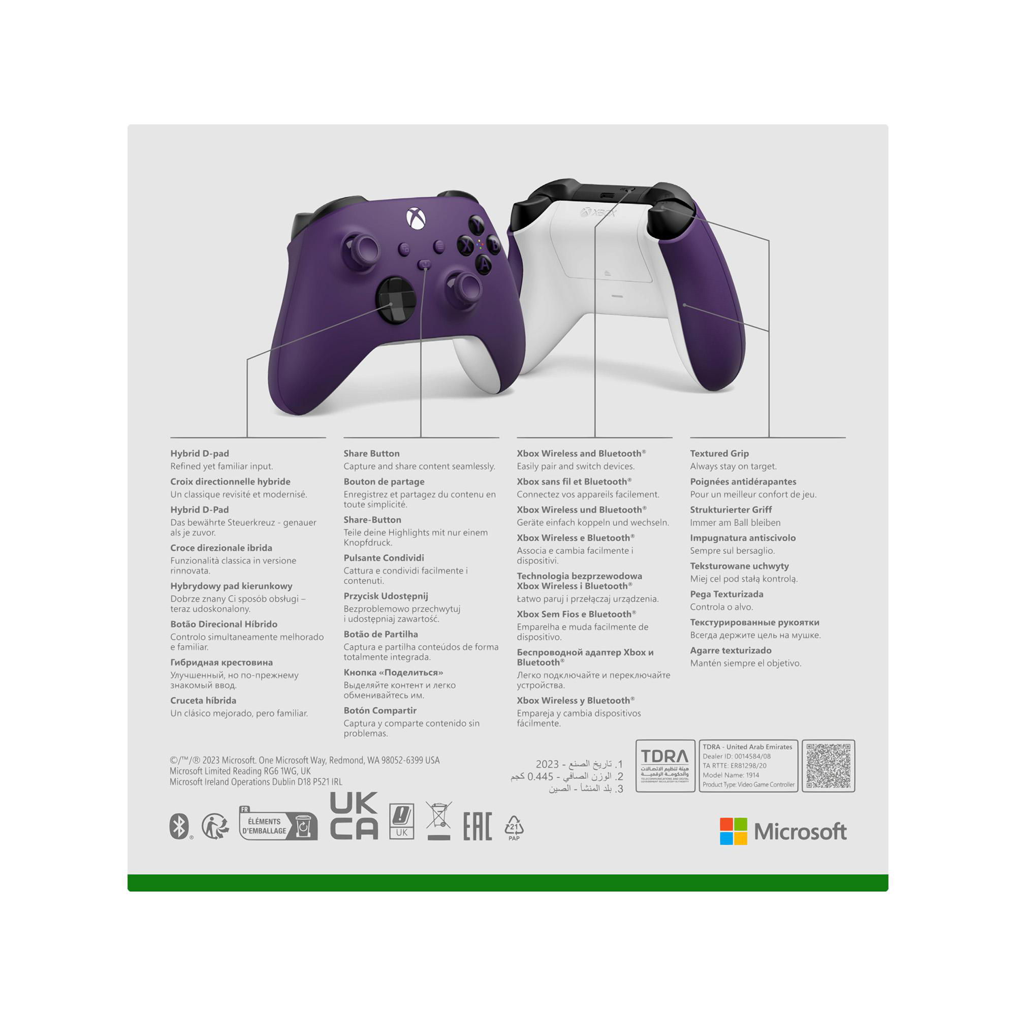 Lila-weißer Xbox-Controller auf weißem Hintergrund mit Text.