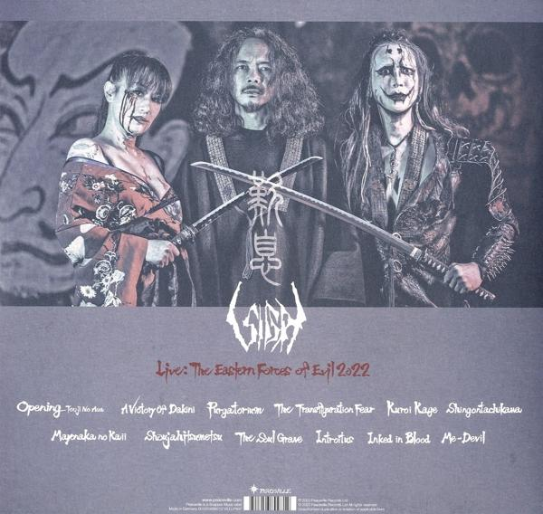 Sigh - Live:The Eastern Forces Of Evil (Black Vinyl)  - (Vinyl)