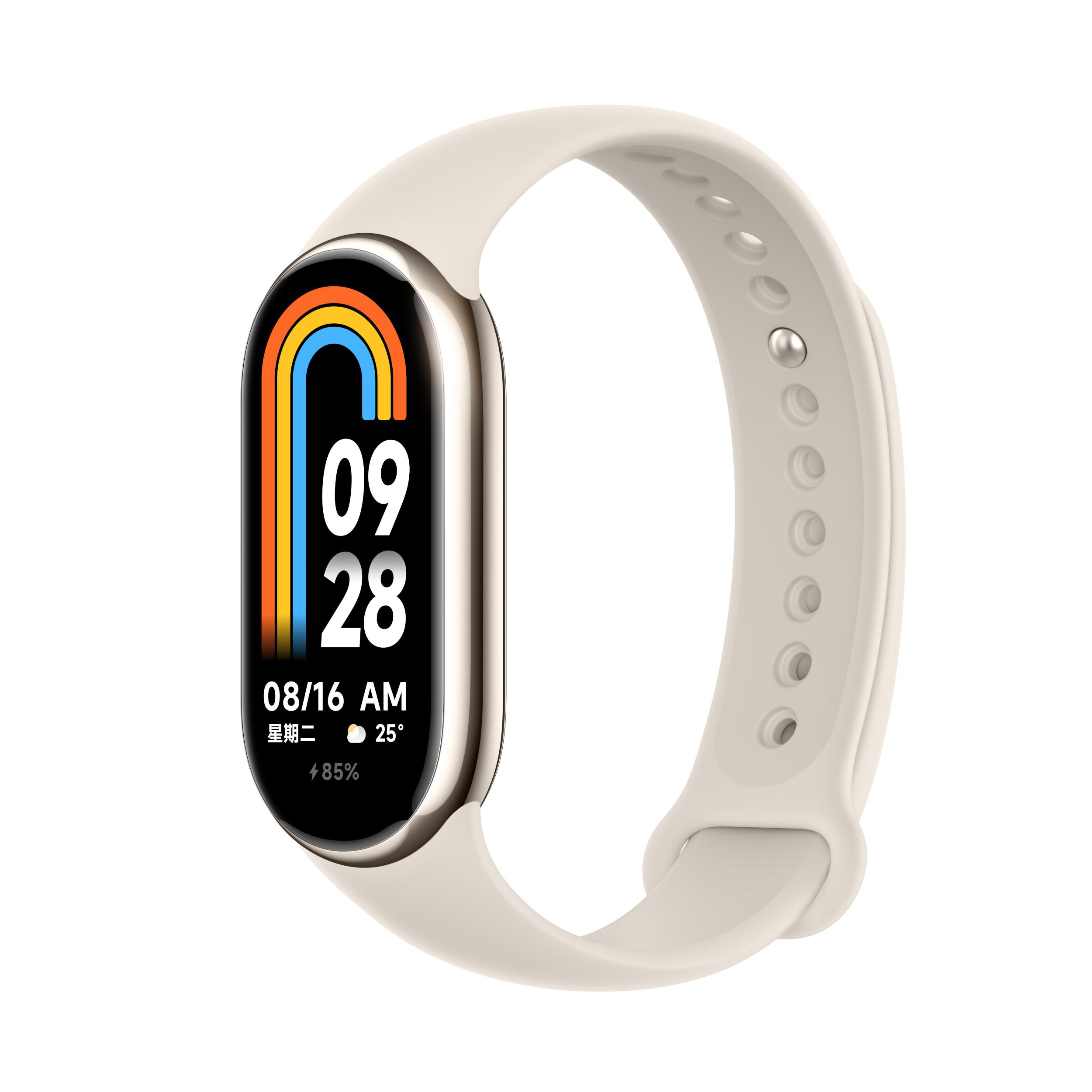 Weiße Smartwatch auf weißem Hintergrund. Der Bildschirm zeigt Zeit und Gesundheitsmetriken an.