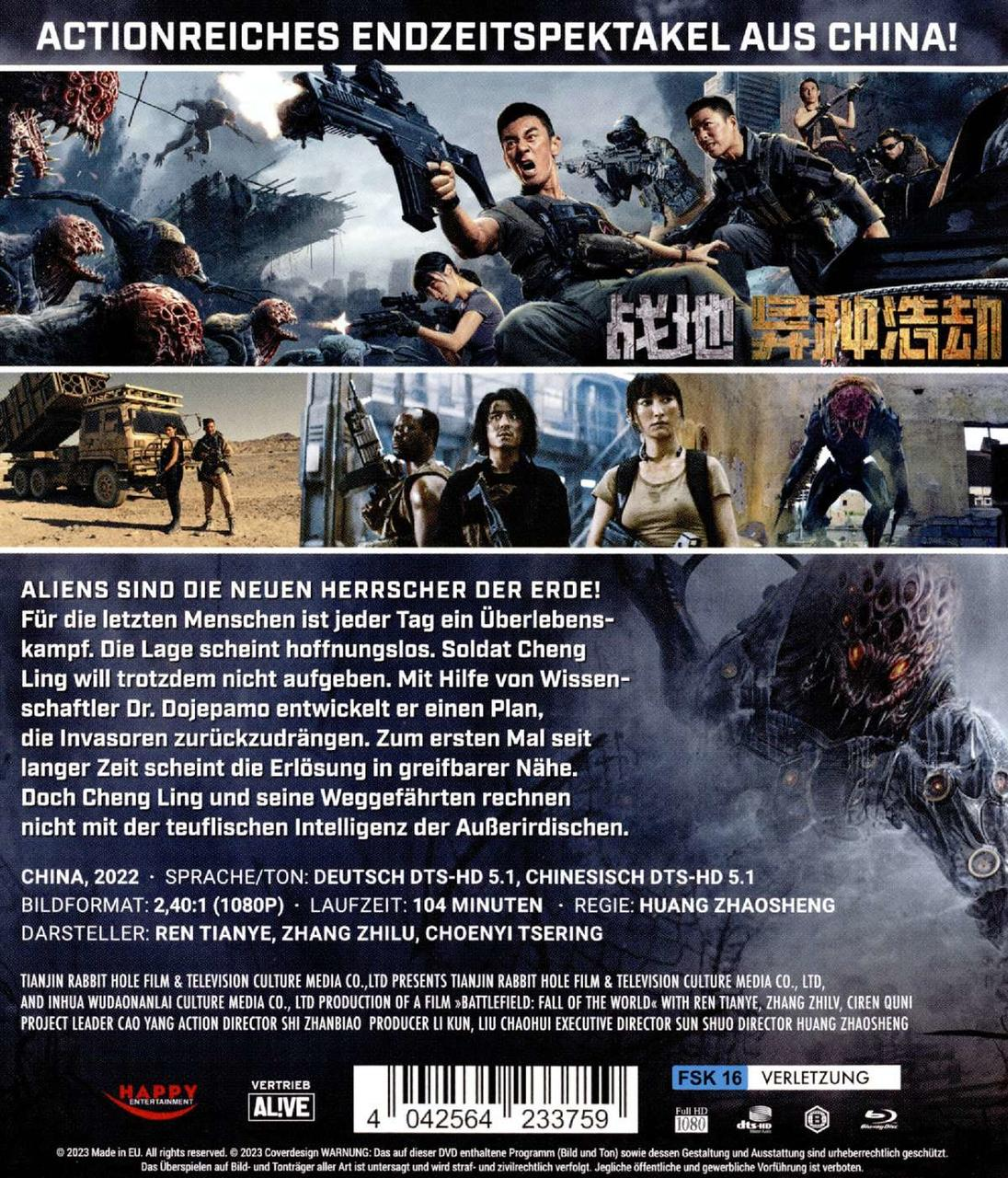 Rückseite einer DVD-Hülle mit einem Filmplakat, das eine Kampfszene und chinesischen Text zeigt.