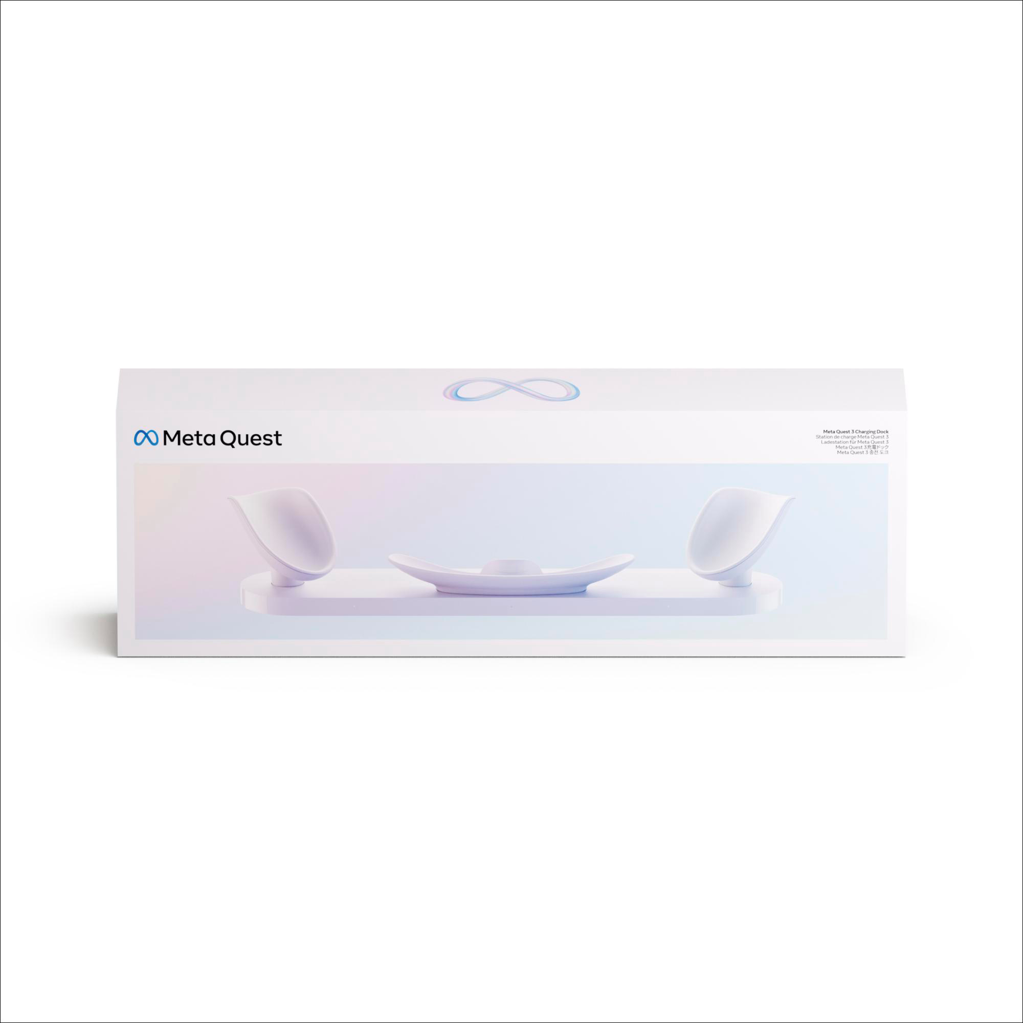 Eine weiße Meta Quest Box mit einem VR-Headset-Ladegerät-Design darauf.