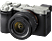 SONY α7C II kompakt Full Frame kamera, ezüst + 28–60 mm zoomobjektív