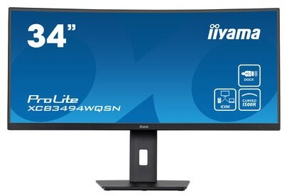 Zakrzywiony monitor komputera z czarną ramką i podstawą. Ekran wyświetla niebiesko-białą grafikę.