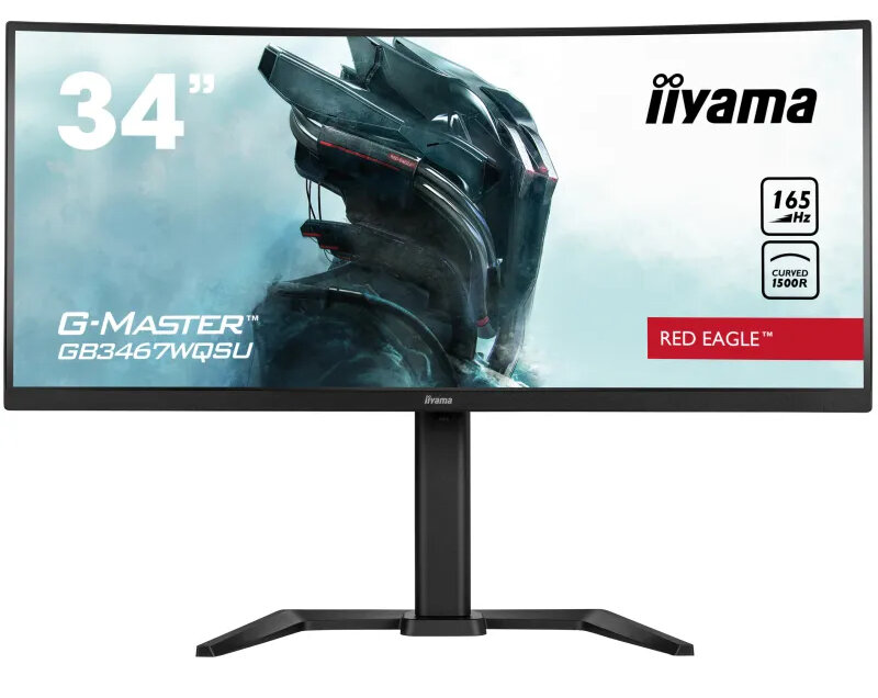 Zakrzywiony monitor 34". Czarny stojak, srebrna ramka, z funkcjami dla graczy. Logo iiyama.