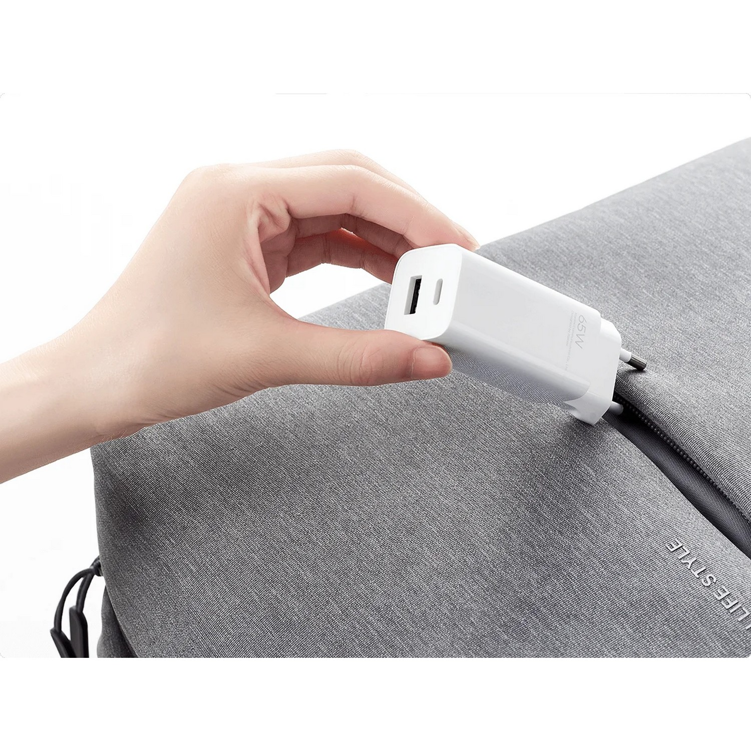 XIAOMI USB-A / USB-C Oplader 65 W GaN EU Wit (36252)