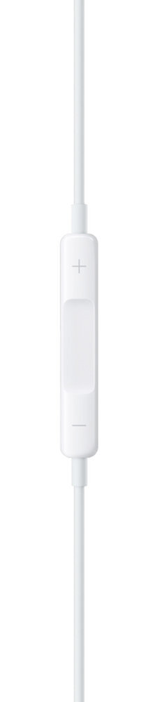 Zbliżenie białego pilota wbudowanego z przyciskami zwiększania i zmniejszania głośności.