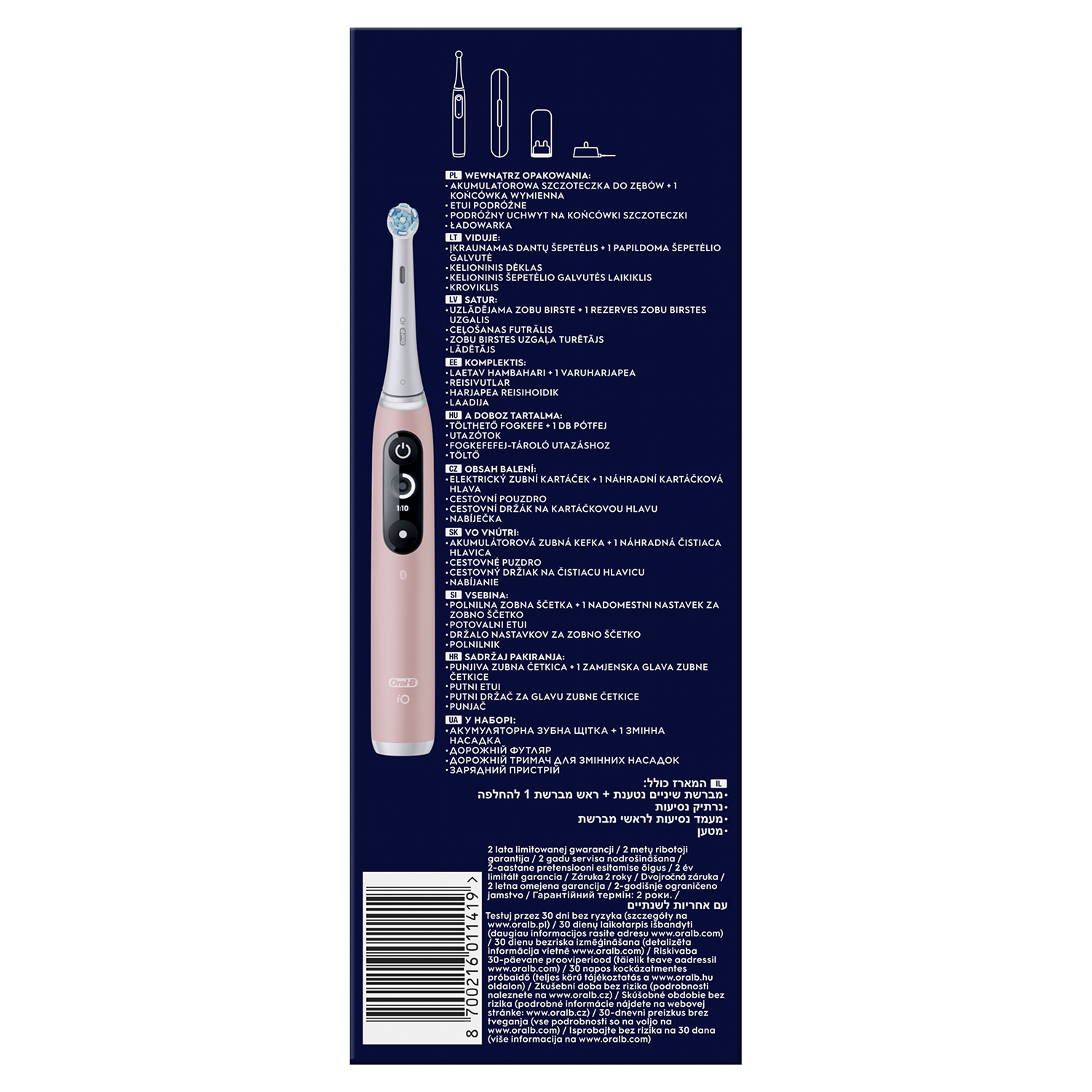 Az Oral B fogkefe dobozának hátulja, többnyelvű szöveggel, fogkefe és kiegészítők képeivel.