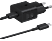 SAMSUNG Hálózati töltő adapter kábellel, USB-C csatlakozóval, 25W, fekete (EP-T2510XBEGEU)