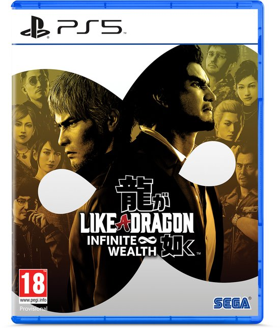 Jaquette de jeu : jeu Like a Dragon, deux hommes se font face. Plusieurs visages en arrière-plan.
