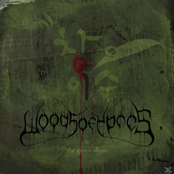 Zöld albumborító logóval és a 'Woodsofhazards IV' felirattal.