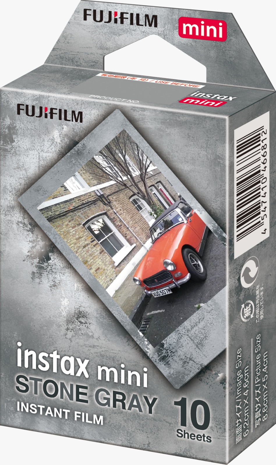 Bir araba görüntüsü olan Instax Mini Stone Gray anında film kutusu.