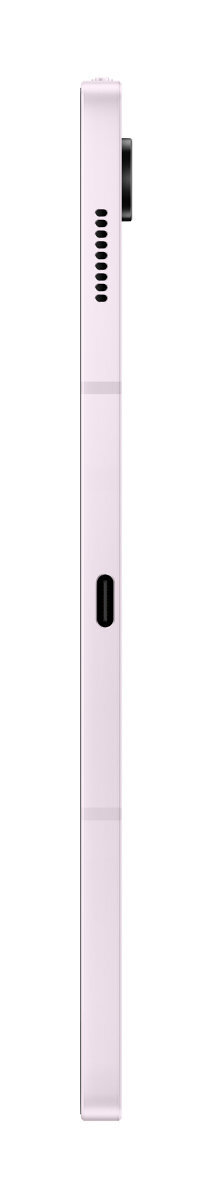 Jasnofioletowy smartfon widziany z boku. Ma wypukłość aparatu i głośnik. Telefon jest elegancki i smukły.