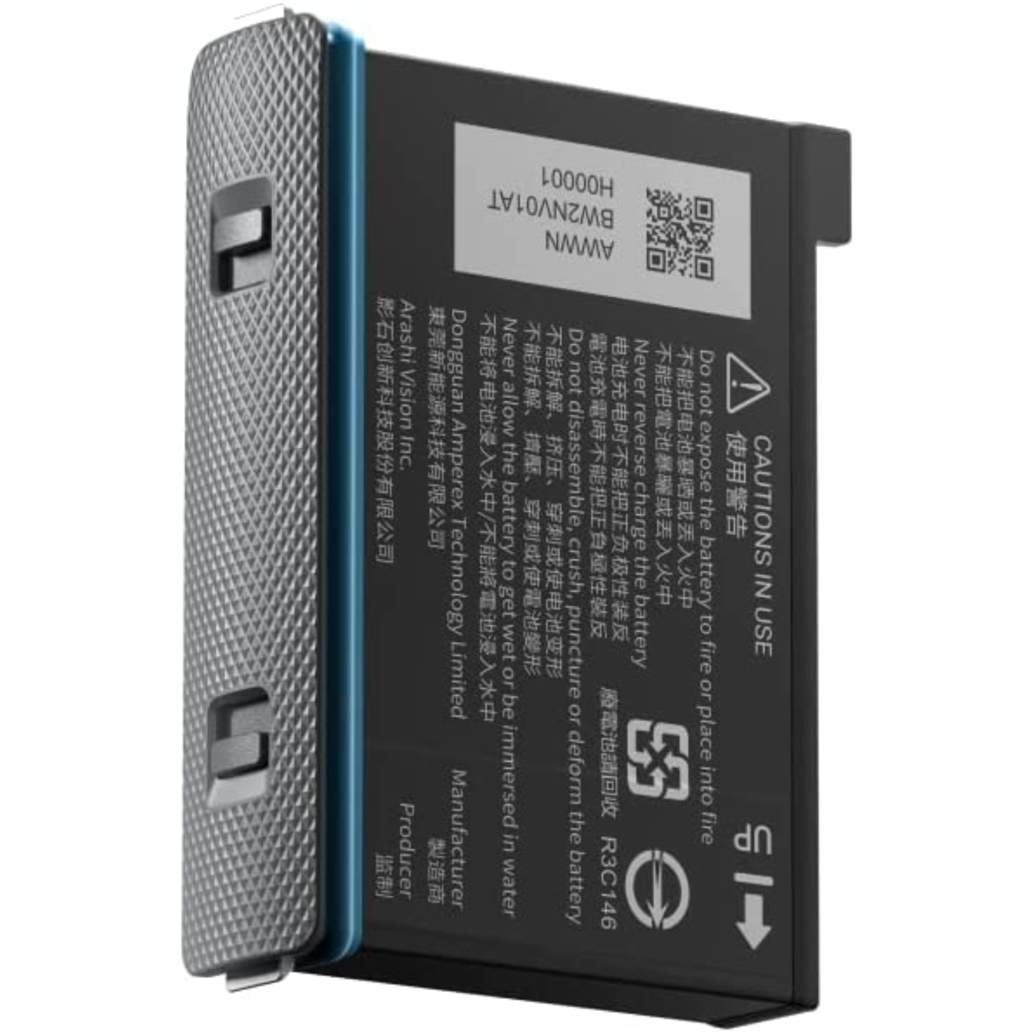 Black battery with text and warnings on a white background.