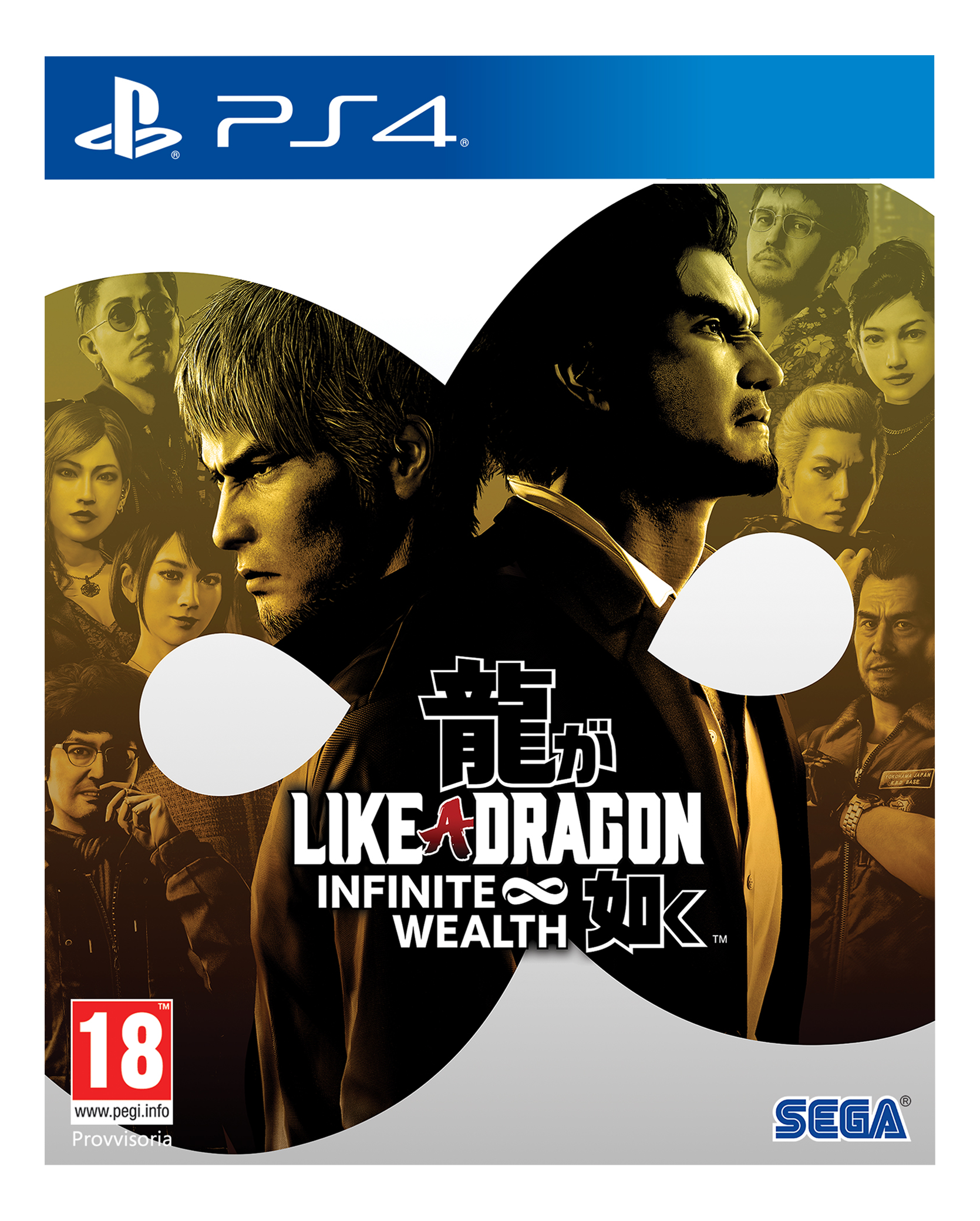 Like a Dragon: Infinite Wealth - PlayStation 4 - Italien