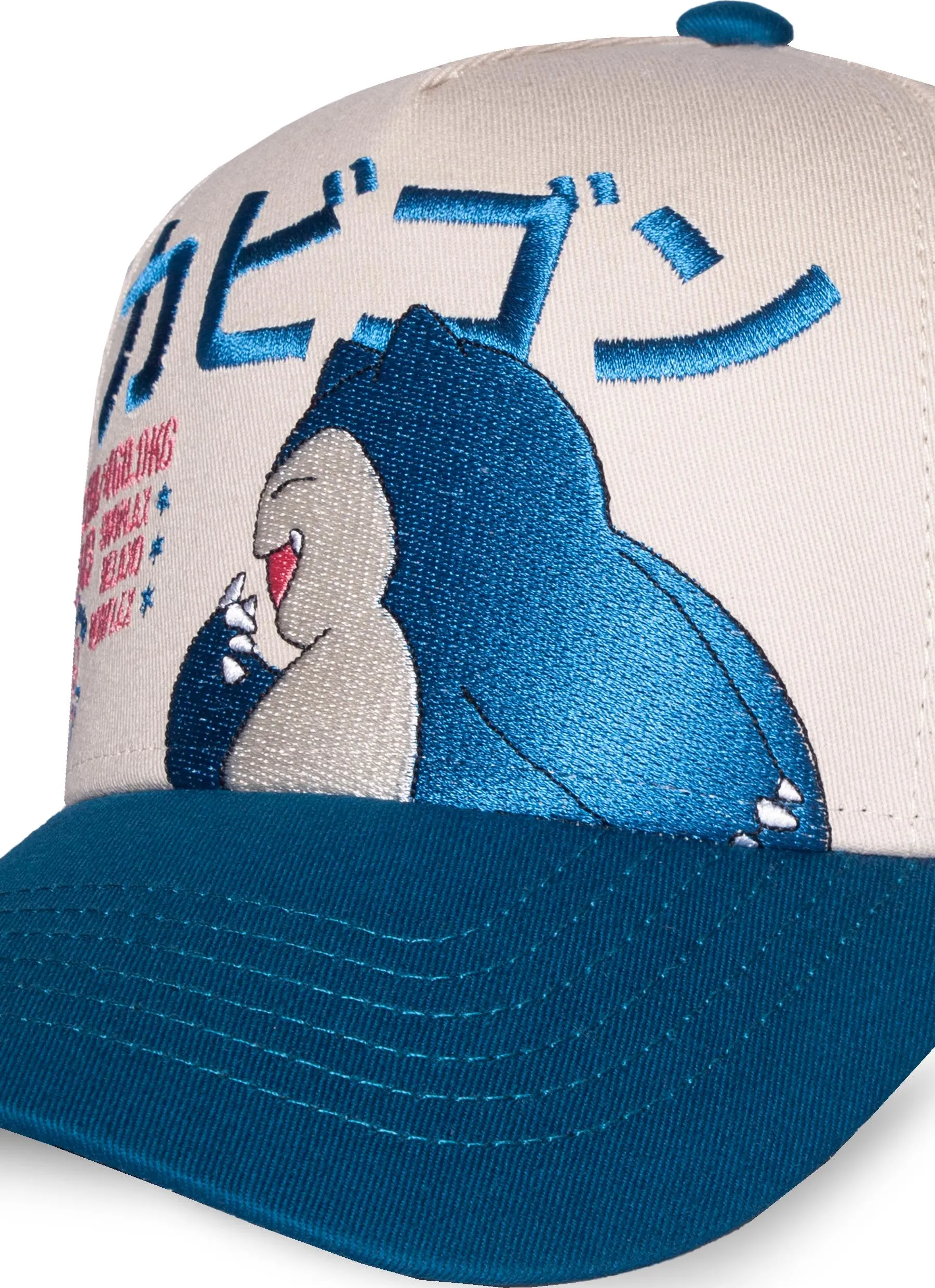 DIFUZED Pokémon - Ronflex - casquette (Multicolore)