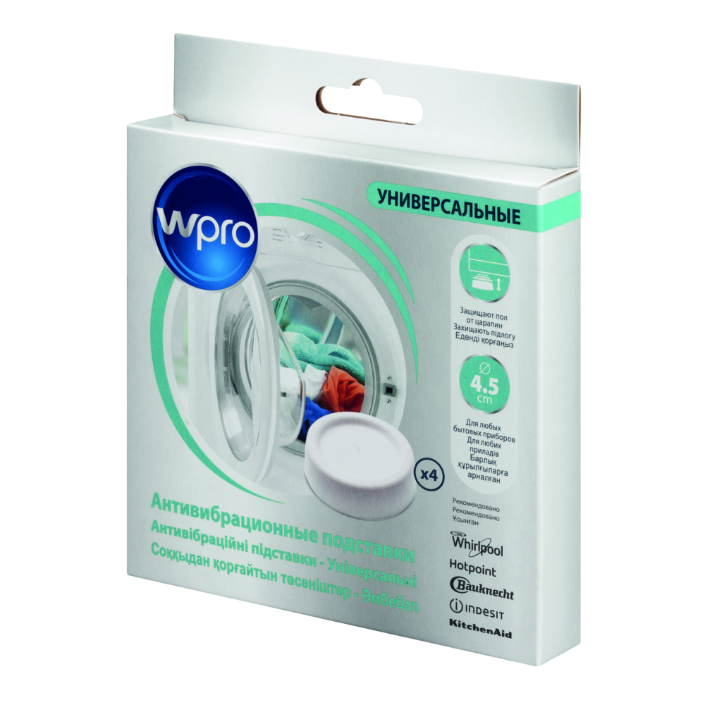 W-PRO SKA-304 rezgéscsillapító gumiláb