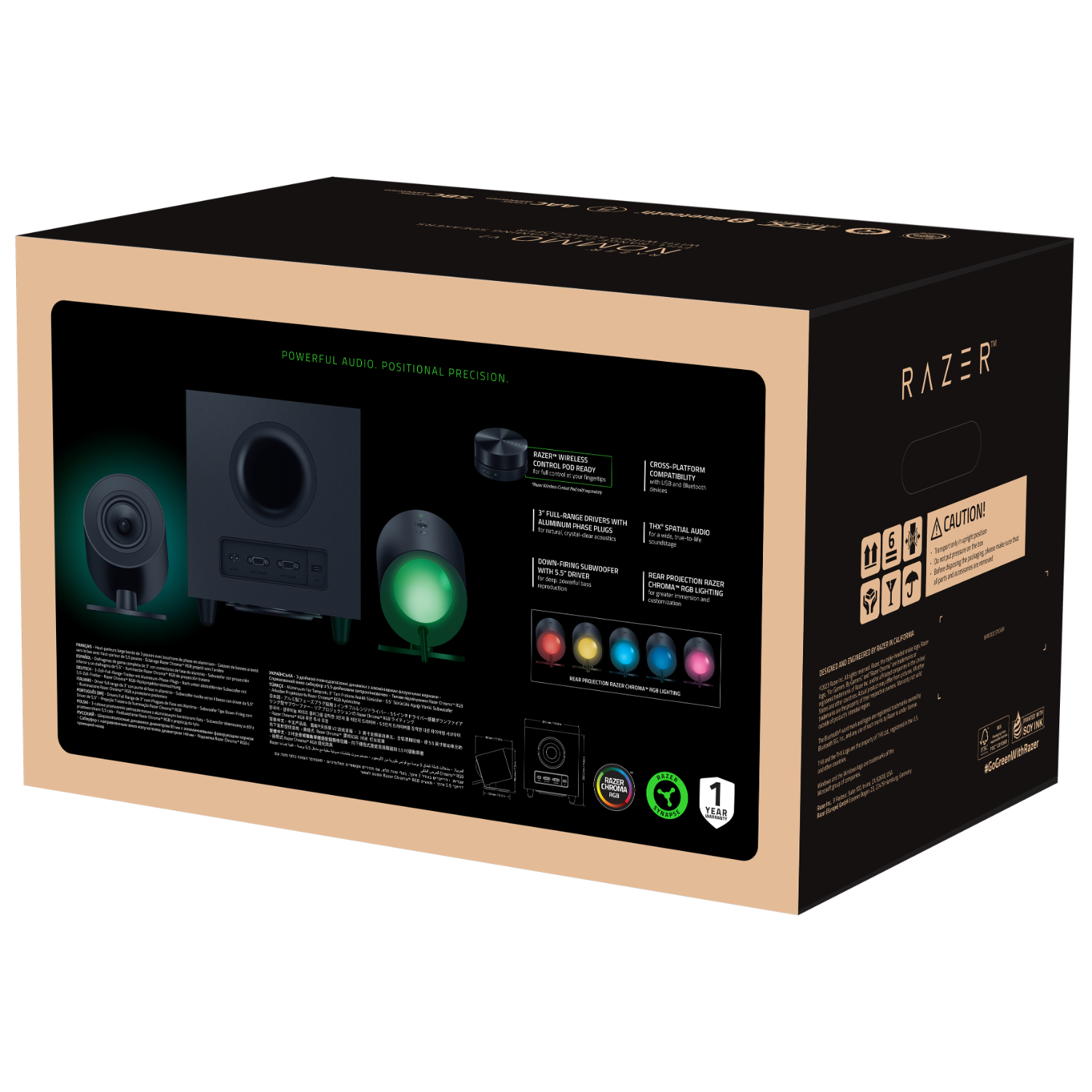Razer speakerbox. Zwart en bruin. Bevat luidsprekers, subwoofer en gedetailleerde productinformatie.