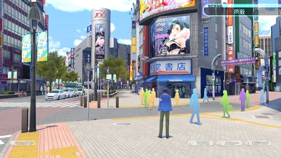 Gra Nintendo Switch Tokyo Mirage Sessions FE Encore