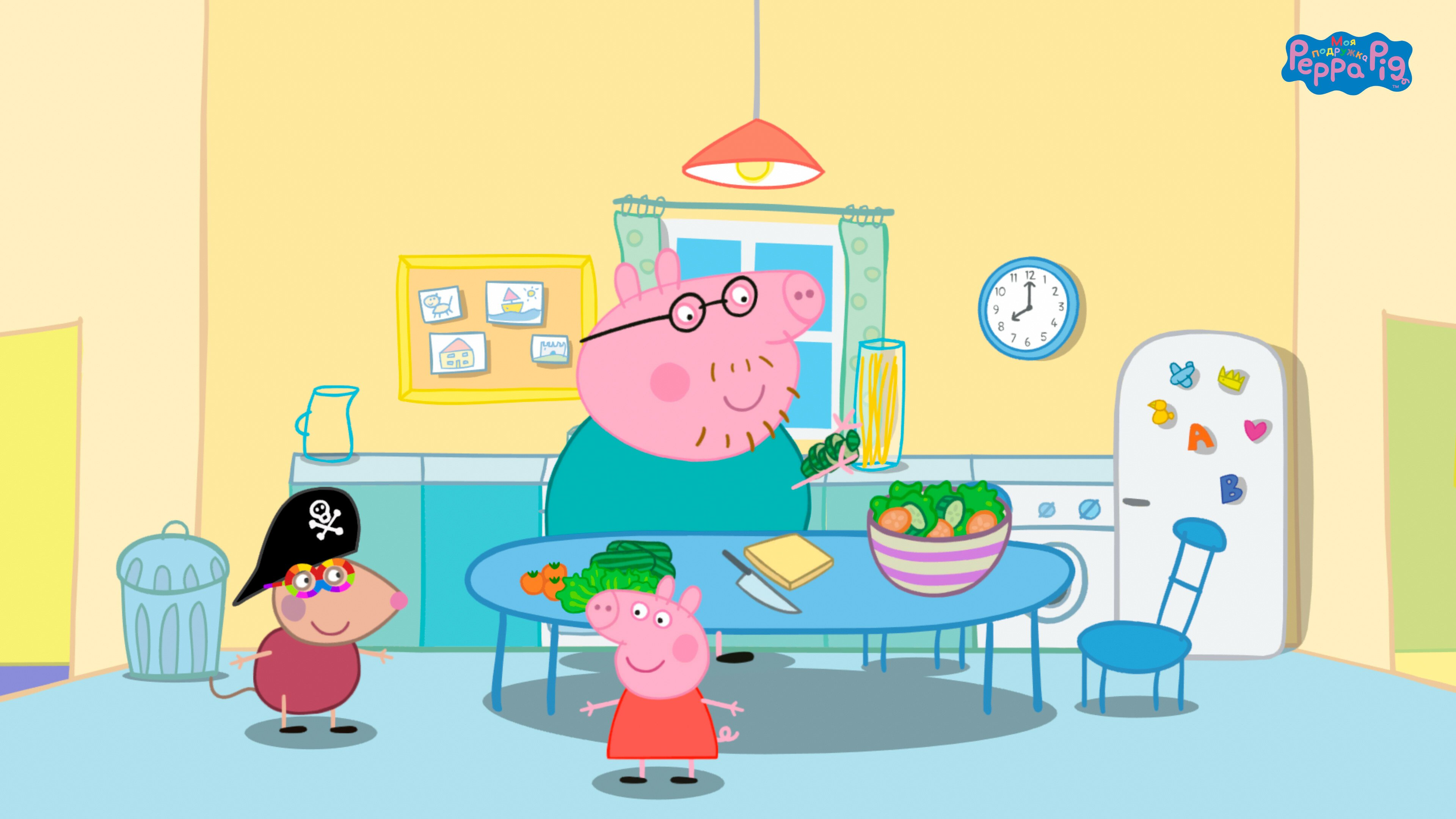 Gra PS4 Moja znajoma Świnka Peppa