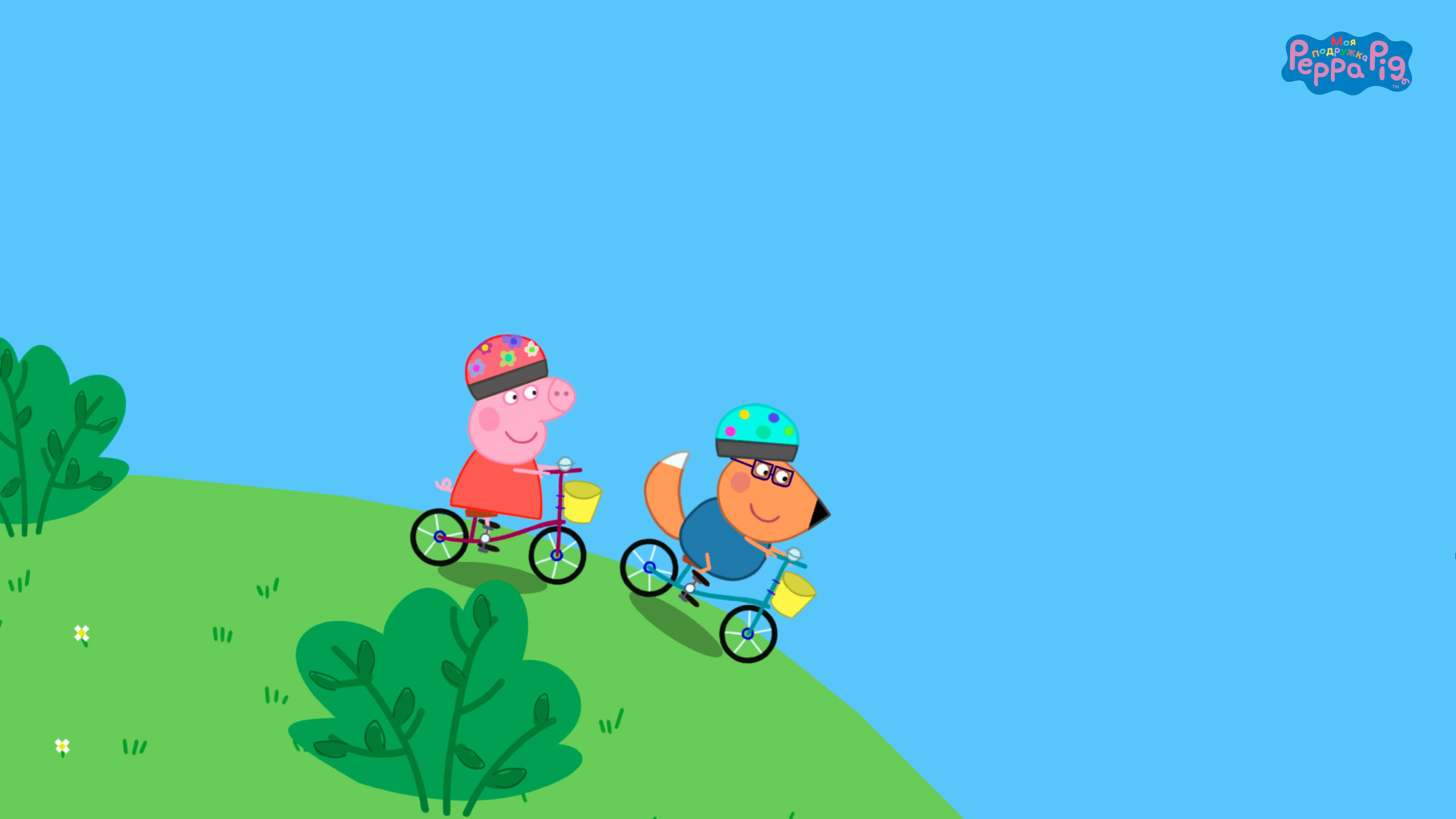 Gra PS4 Moja znajoma Świnka Peppa