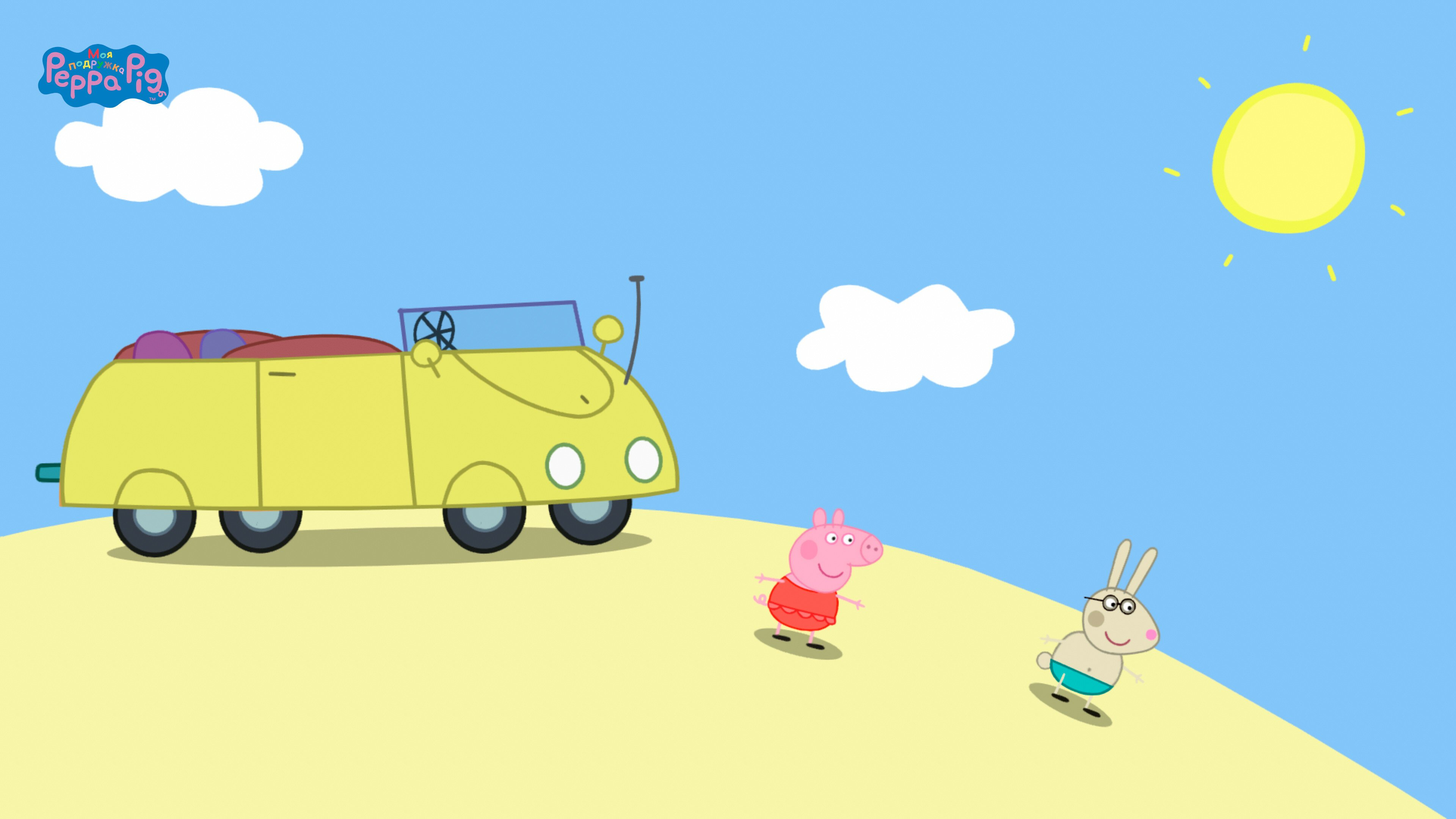 Gra Xbox One Moja znajoma Świnka Peppa