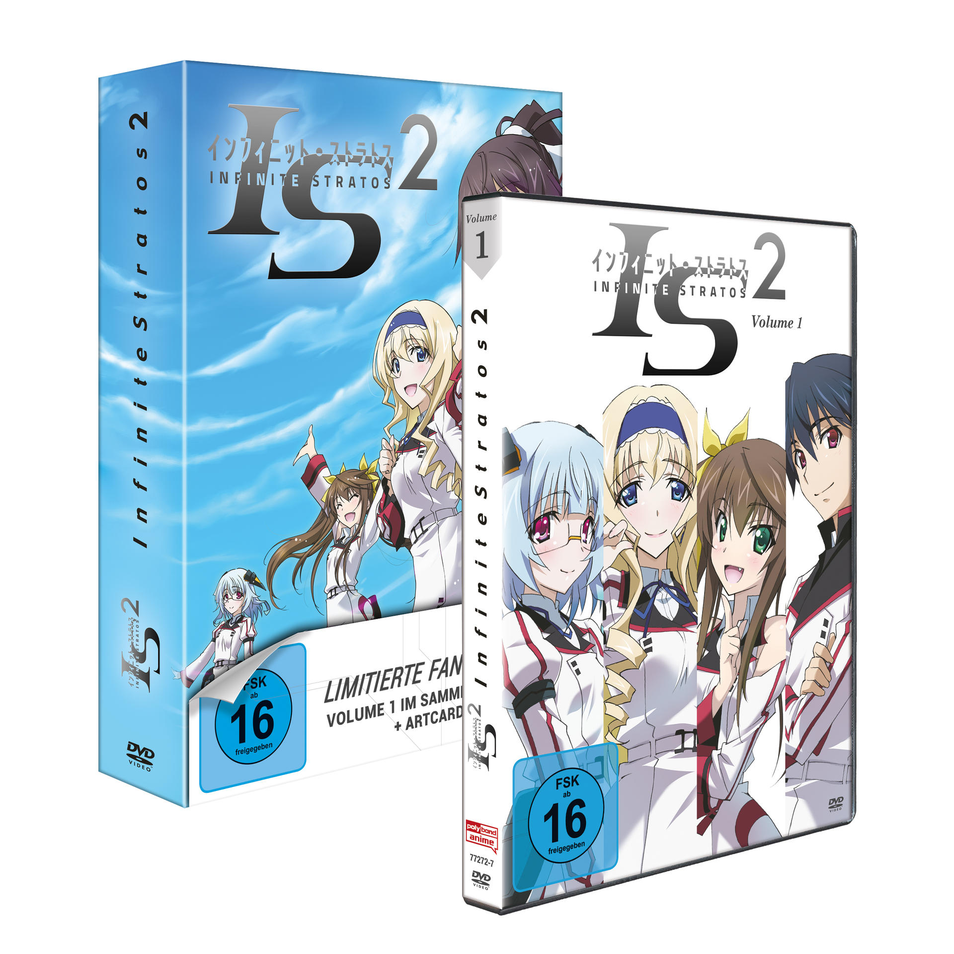 DVD-Boxen des Anime 'Infinite Stratos 2'. Eine Box ist ein Schuber, die andere enthält die DVD. Beide zeigen Anime-Charaktere.