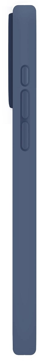 Niebieskie etui na telefon. Widoczny jest bok etui z przyciskami.