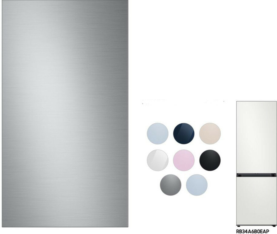 Panel wymienny SAMSUNG Bespoke RA-B23EUUS9GG Szczotkowana stal nierdzewna