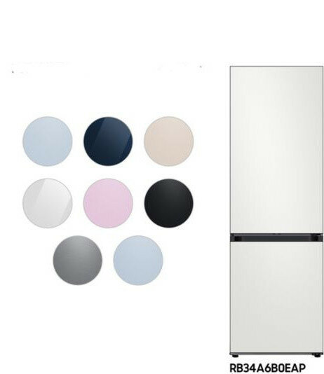 Biała lodówka dwudrzwiowa z siedmioma okrągłymi próbkami kolorów obok.