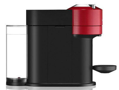 Ekspres na kapsułki KRUPS-NESPRESSO Vertuo Next XN9105 Czerwony