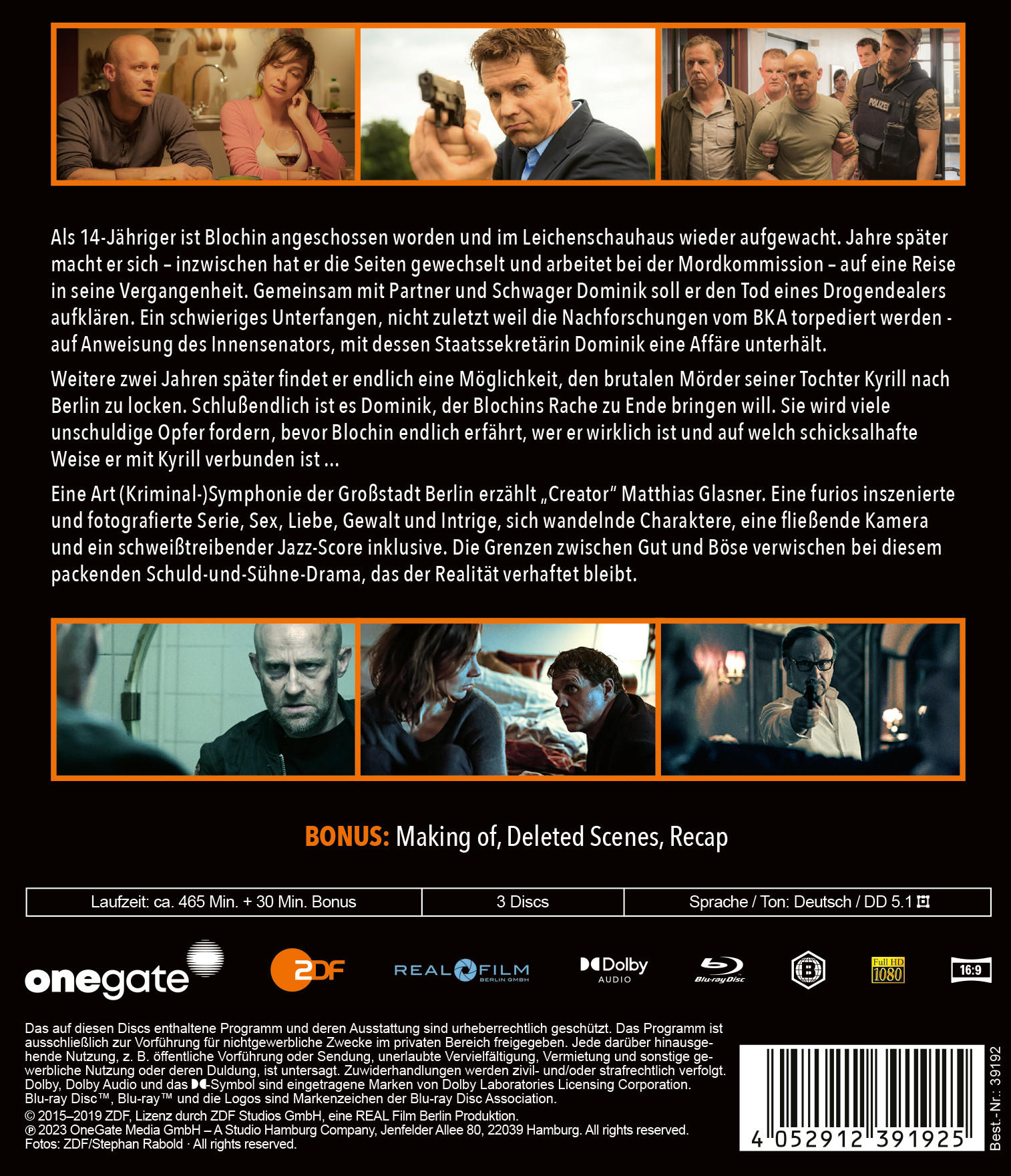 Film-DVD-Hülle, Text, Männergesichter und der Text "BONUS: Making of, Deleted Scenes, Recap".