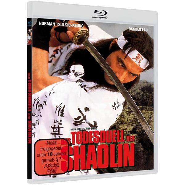 der Shaolin Das Blu-ray Todesduell