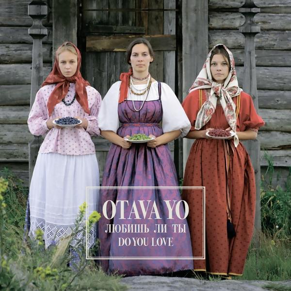 Otava Yo - Do You Love  - (CD)