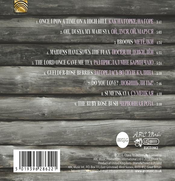 Otava Yo - Do You Love  - (CD)