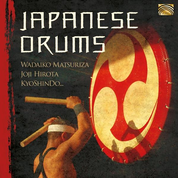 VARIOUS - JAPANESE DRUMS  - (CD)