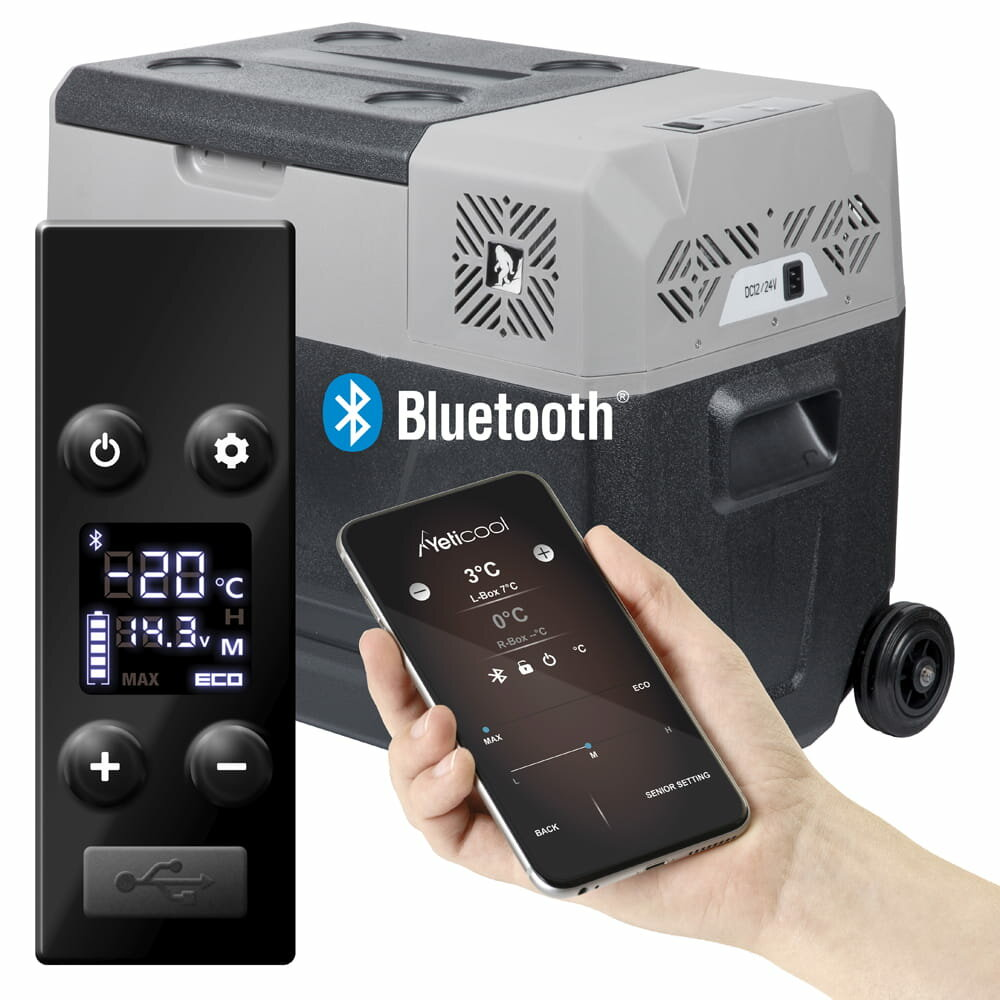 Lodówka turystyczna YETICOOL BX40GREY