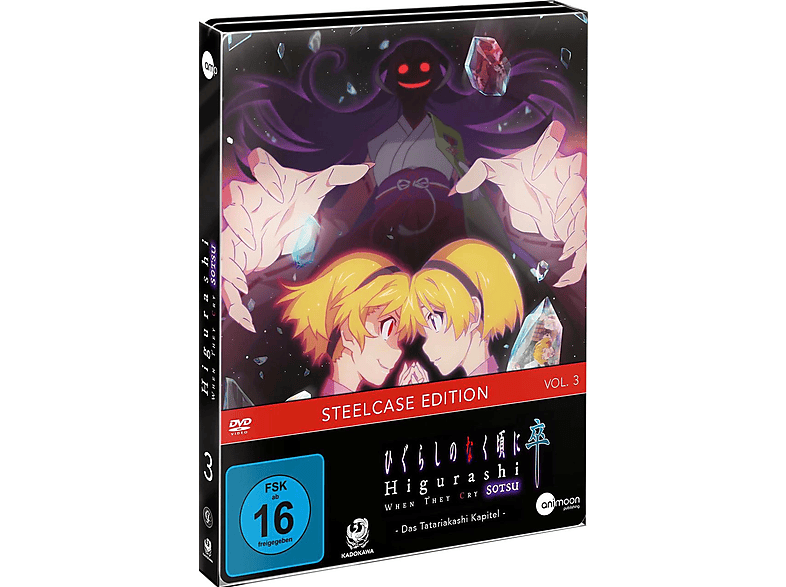 Higurashi SOTSU Vol.3 DVD