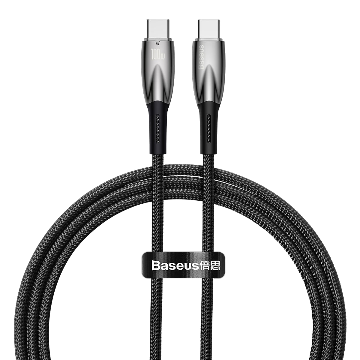 Siyah ve gümüş USB-C kablosu. Ortada Baseus logosu. Siyah zemin.