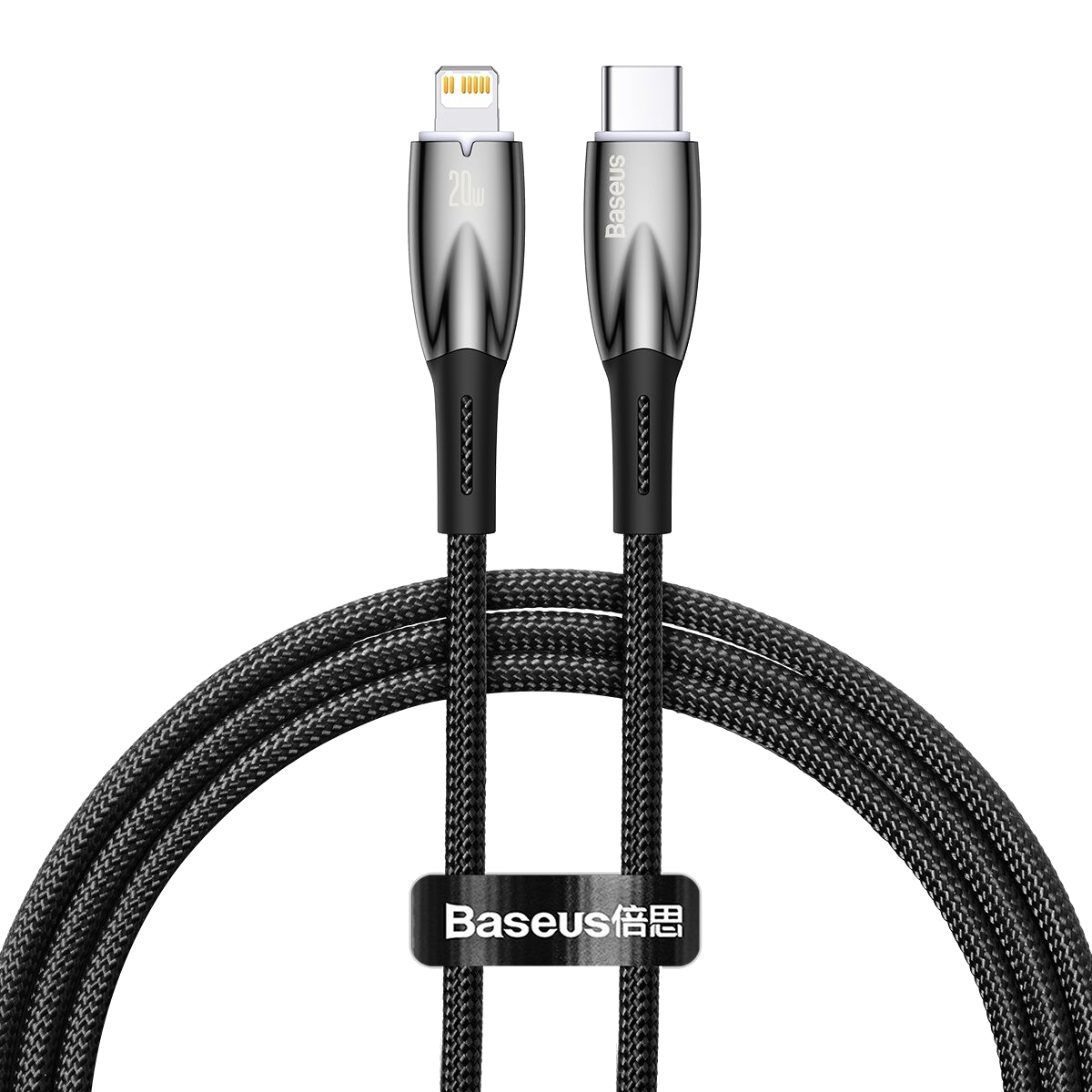 Siyah ve gümüş USB-C - Lightning kablosu. Baseus logolu siyah örgülü kablo.