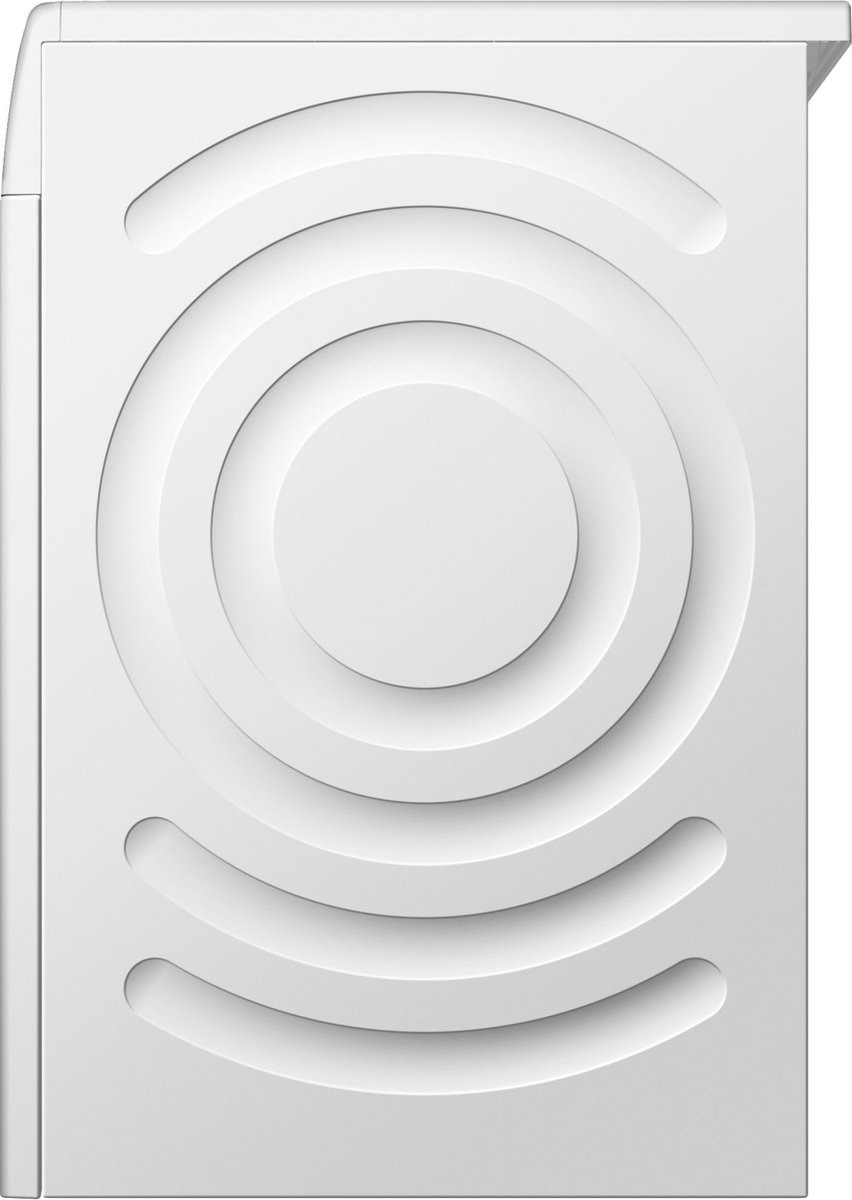 A white washing machine with a circular pattern on the front.