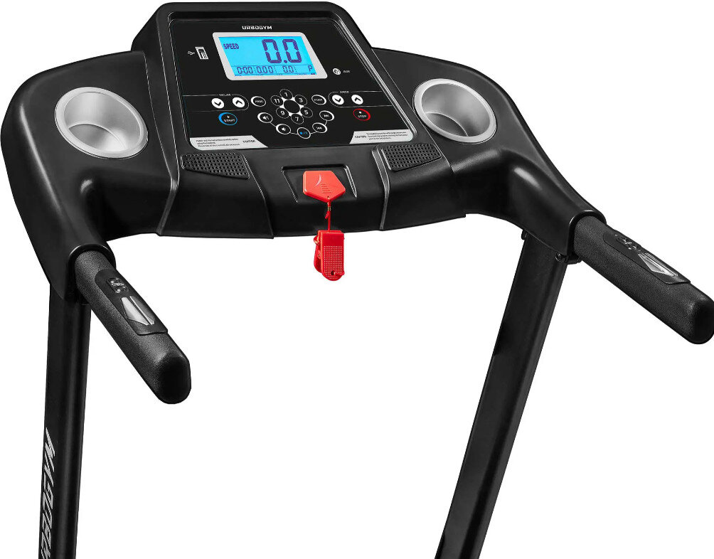 Bieżnia elektryczna URBOGYM V520S